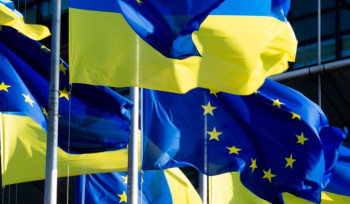 ԵՄ ղեկավարները հայտարարություն են տարածել Ուկրաինայի վերաբերյալ. Հունգարիան հրաժարվել է միանալ դրան