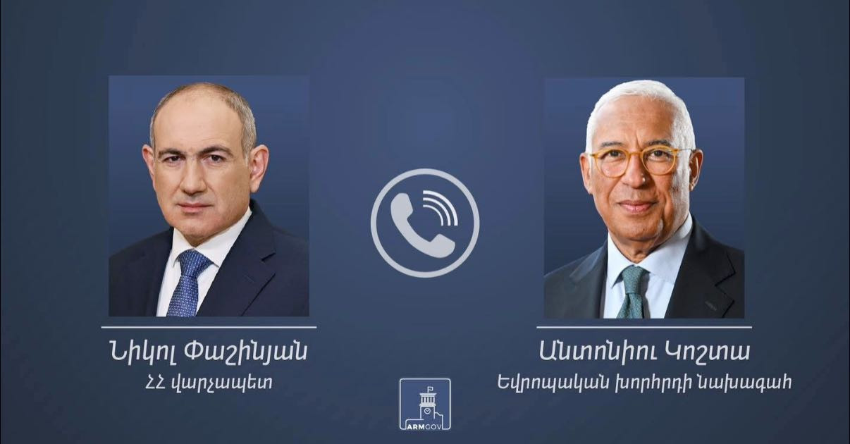 Հաստատված խաղաղությունը նոր հնարավորություններ է բացում Հայաստան-ԵՄ համագործակցության ընդլայնման համար․ Փաշինյանը՝ Եվրոպական խորհրդի նախագահին