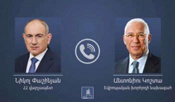 Հաստատված խաղաղությունը նոր հնարավորություններ է բացում Հայաստան-ԵՄ համագործակցության ընդլայնման համար․ Փաշինյանը՝ Եվրոպական խորհրդի նախագահին