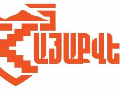 Վաշինգտոնյան եռակողմ պայմանագիրը ոչ թե խաղաղության, այլ նոր զիջումների մասին է. «Հայաքվե»