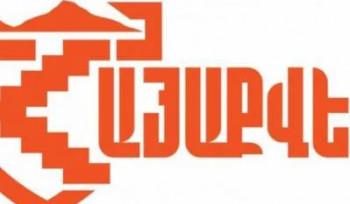 Վաշինգտոնյան եռակողմ պայմանագիրը ոչ թե խաղաղության, այլ նոր զիջումների մասին է. «Հայաքվե»