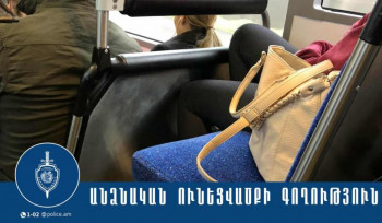 Ջրաշեն-Երևան երթուղային ավտոբուսում 36-ամյա կինը հափշտակել է 72-ամյա կնոջ պայուսակը