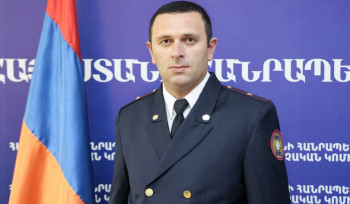 Արման Հովհաննիսյանը նշանակվել է ՀՀ քննչական կոմիտեի Գեղարքունիքի մարզային քննչական վարչության պետի տեղակալ