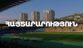 Հայաստան-Պորտուգալիա հանդիպման տոմսերը ձեռք բերելու համար կթողարկվի հերթային համակարգ