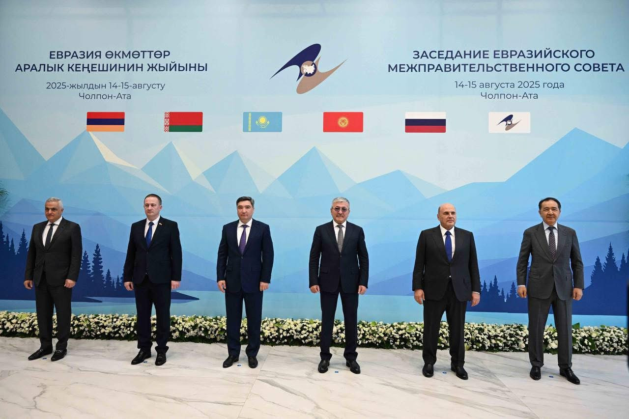 Մհեր Գրիգորյանը մասնակցել է Եվրասիական միջկառավարական խորհրդի նեղ և ընդլայնված կազմով նիստերին