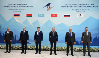 Մհեր Գրիգորյանը մասնակցել է Եվրասիական միջկառավարական խորհրդի նեղ և ընդլայնված կազմով նիստերին