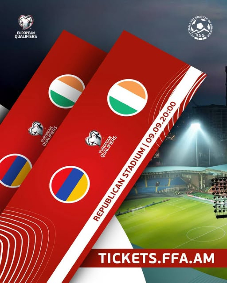 Հայաստան-Իռլանդիա հանդիպման տոմսերի վաճառքը սկսված է