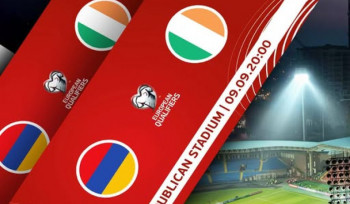 Հայաստան-Իռլանդիա հանդիպման տոմսերի վաճառքը սկսված է