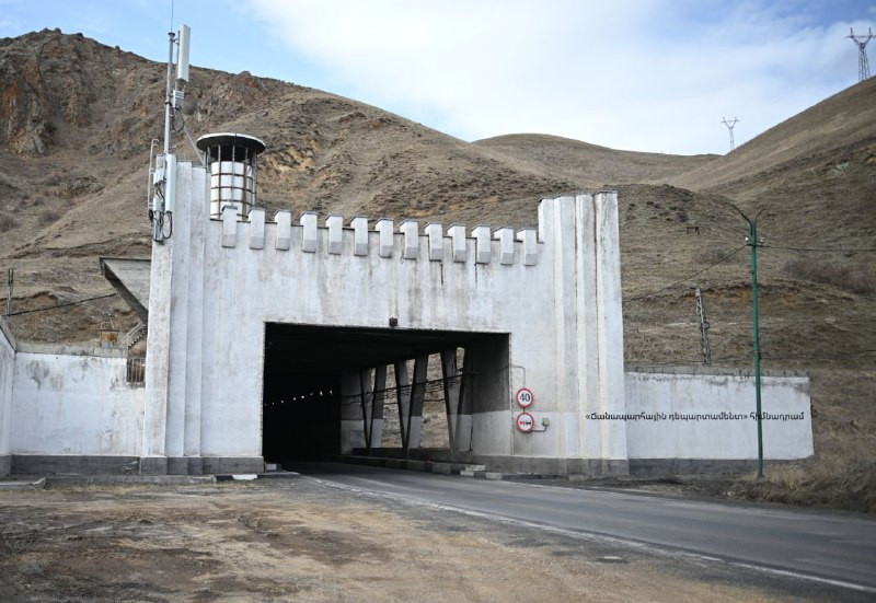 Դիլիջանի թունելը ժամանակավոր կփակվի երթևեկության համար