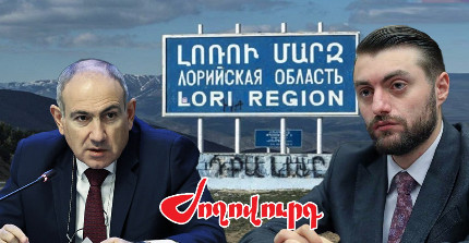 Փաշինյանը ստիպված է որոշում կայացրել. ամիսներ շարունակ չեն կարողացել «մարզպետ գտնել». «Ժողովուրդ»