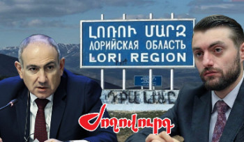 Փաշինյանը ստիպված է որոշում կայացրել. ամիսներ շարունակ չեն կարողացել «մարզպետ գտնել». «Ժողովուրդ»