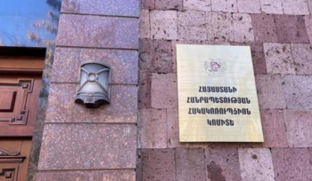 Ձերբակալվել է «Գույքի գնահատման և աճուրդի կենտրոն» ՊՈԱԿ-ի նախկին գլխավոր տնօրենը. Հակակոռուպցիոն կոմիտե