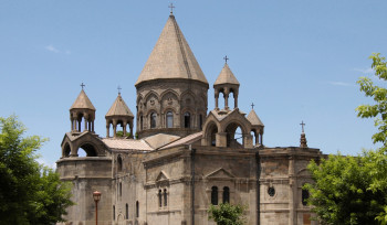 Նոր նշանակում՝ Ամենայն Հայոց Կաթողիկոսի հայրապետական տնօրինությամբ