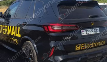 «Թու-թու-թու Lավա» մականվամբ բլոգերի «BMW X5»-ը տեղափոխվել է հատուկ պահպանվող տարածք․ Shamshyan.com
