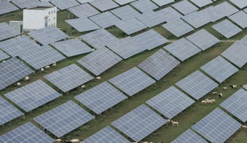 Չինաստանը կկառուցի աշխարհի ամենամեծ արևային էլեկտրակայանը