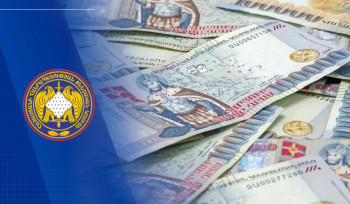 Վերականգնվել է պետությանը պատճառված 595 մլն դրամ վնասը. ՔԿ