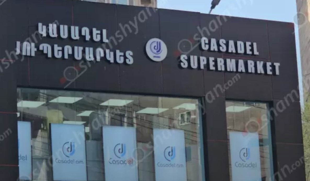 Երևանում թալանել են «Կասադել» խանութը. գողացել են չհրկիզվող պահարանը, որում եղել է 50 հազար ԱՄՆ դոլար, 2 միլիոն 500 հազար դրամ և փաստաթղթեր. shamshyan.com