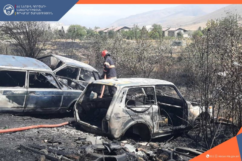 Հրդեհ՝ Սպիտակ քաղաքում