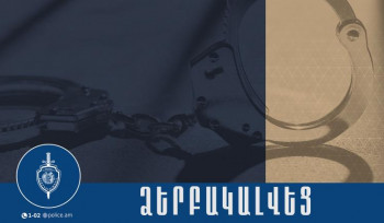 Նոր Հաճնում կատարված դանակաhարության մեջ կասկածվողը ձերբակալվել է
