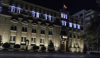 Հասանելի չի լինի ՀՀ կենտրոնական բանկի բանկային հաշիվների կենտրոնացված ռեեստրը․ ԿԲ