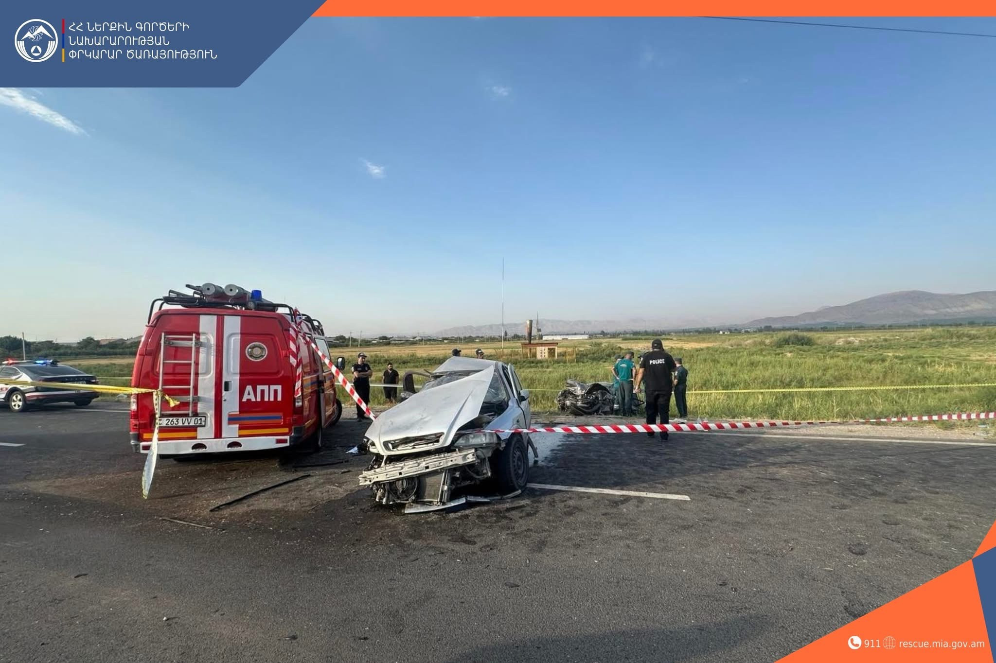Ողբերգական վթար. կան զոhեր և վիրավոր