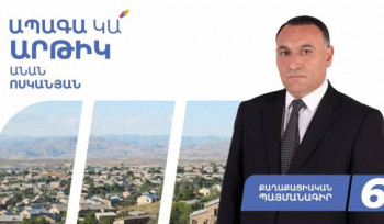 Արթիկի համայնքապետի մուտքը Ռուսաստան 50 տարով արգելվել է. «Հրապարակ»