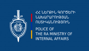 Հայաստան-Պորտուգալիա ֆուտբոլային հանդիպման տոմսերի QR կոդերն ակտիվանալու են միայն հանդիպման օրը՝ մինչ այդ ցանկացած QR կոդ, որը ցույց կտան,  կեղծ է․ ՆԳՆ