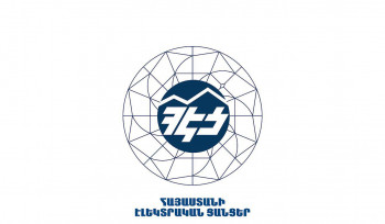 ՀԷՑ-ը՝ «Եռաբլուր» պանթեոնի հոսանքազրկման մասին