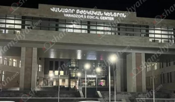 Վանաձորում մտել են մանկաբույժի տուն և գողացել 5000 եվրո, մոտ 40000 ռուբլի և 15 հատ ոսկյա զարդեր