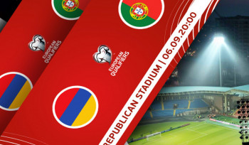 Հաստատվել է Հայաստան-Պորտուգալիա հանդիպումը սպասարկող մրցավարական անձնակազմը