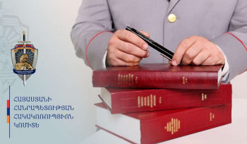 Արագածոտնի մարզի առաջին ատյանի ընդհանուր իրավասության դատարանի դատավորի օգնականի վերաբերյալ նախաքննությունն ավարտվել է. քրեական վարույթը դատարանում է