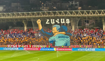 Հայաստան- Պորտուգալիա hանդիպումը մեկնարկել է