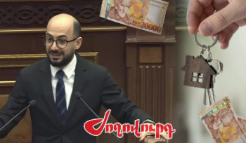 Արթուր Հովհաննիսյանի տան վարձը պետբյուջեից է վճարվել․ «Ժողովուրդ»