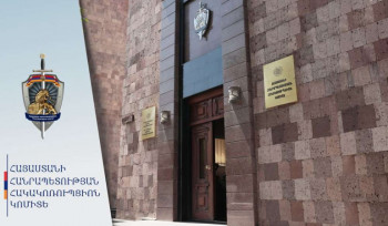 Կադաստրի կոմիտեի պաշտոնյան կաշառք է ստացել կեղծ տվյալներով ինքնակամ շինությունների անխոչընդոտ գրանցումն ապահովելու համար