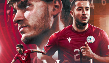 Հայաստանի ազգային հավաքականի վերջնական հայտացուցակը՝ Իռլանդիայի հետ հանդիպմանը