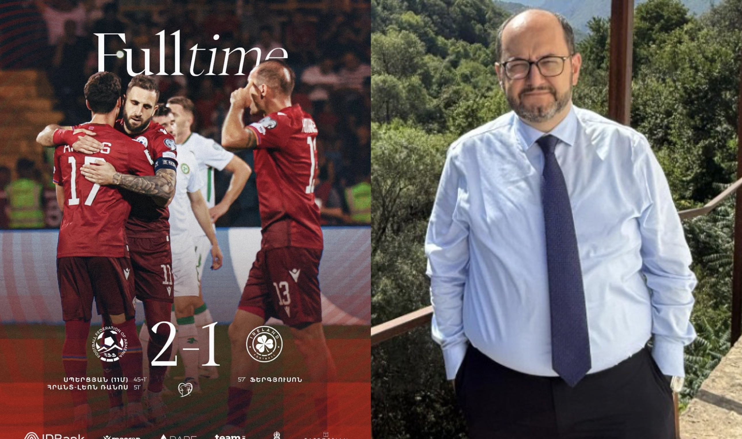 Աշխատելու շատ տեղ կա. Արայիկ Հարությունյանը` հավաքականի մասին