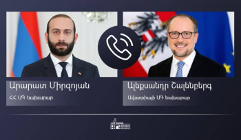 Արարատ Միրզոյանը Ավստրիայի ԱԳ դաշնային նախարարի հետ հեռախոսազրույցում նշել է  ԼՂ հիմնախնդրի համապարփակ կարգավորման անհրաժեշտությունը