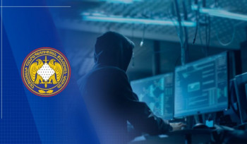 Համակարգչային հափշտակությամբ ձեռք են բերել 12 մլն 150 հզր դրամ․ ՔԿ