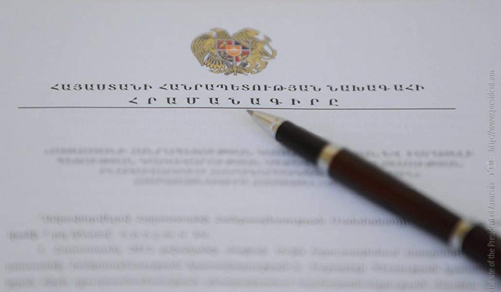 Լևոն Պետրոսյանը նշանակվել է հակակոռուպցիոն դատարանի կոռուպցիոն հանցագործությունների վերաբերյալ վարույթներով մասնագիտացմամբ դատավոր