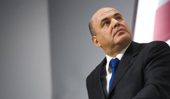 Միշուստինը Սերգեյ Սոլոմինին Հայաստանում առևտրային ներկայացուցիչ է նշանակել