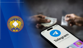 Առանձնապես խոշոր չափերով թմրամիջոցներ իրացնող հանցավոր խմբի անդամները կատարել են 29 մլն դրամի փողերի լվացում. ՔԿ