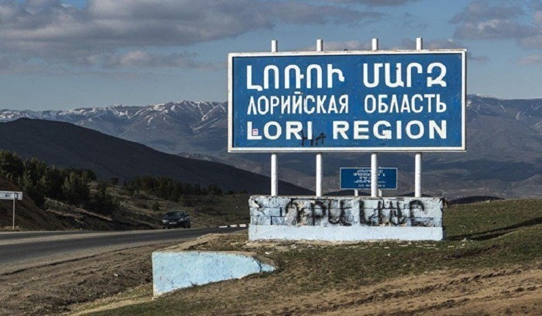 Արսեն Ղարիբյանը նշանակվել է Լոռու մարզպետի տեղակալ