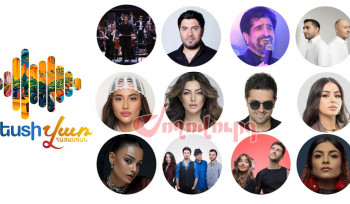 Որ երգիչը, որքան հոնորար է ստացել «Ֆեստիվառ»-ի համար․ «Ժողովուրդ»