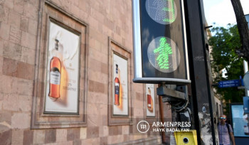 Երևանի մի շարք փողոցներում կգործարկվեն «Հետիոտնային կանչի» ռեժիմով աշխատող լուսացույցներ