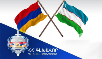 Առանձնապես խոշոր չափերի խարդախություն կատարելու և կեղծ արտարժույթ իրացնելու մեջ մեղադրվող անձը հանձնվել է Ուզբեկստանի իրավասու մարմիններ