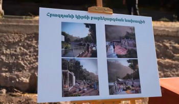 Վարչապետին ներկայացրի Հրազդանի կիրճի բարեկարգման ծրագիրը. Ավինյան