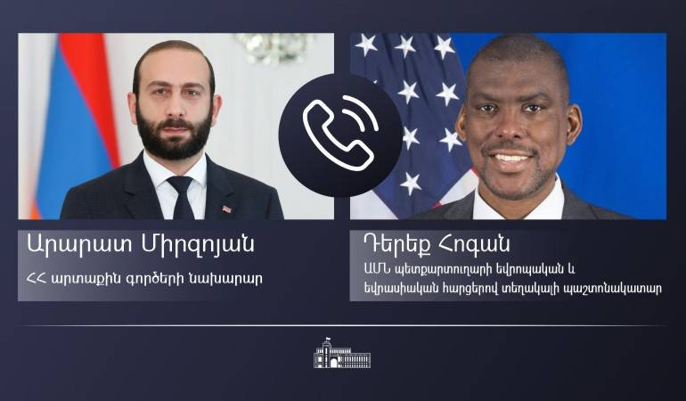 Միրզոյանն ու ԱՄՆ պաշտոնյան քննարկել են սահմանազատման և 1975 թ․ քարտեզի շուրջ հարցեր