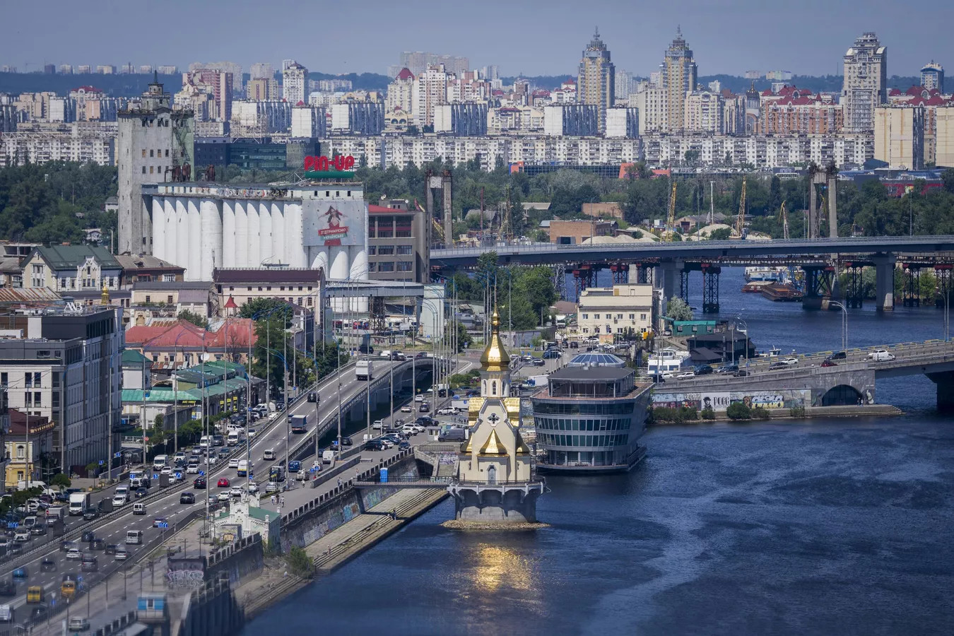 Կիևում հայտարարվել է օդային հարձակման մասին տագնապ