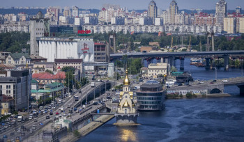 Կիևում հայտարարվել է օդային հարձակման մասին տագնապ