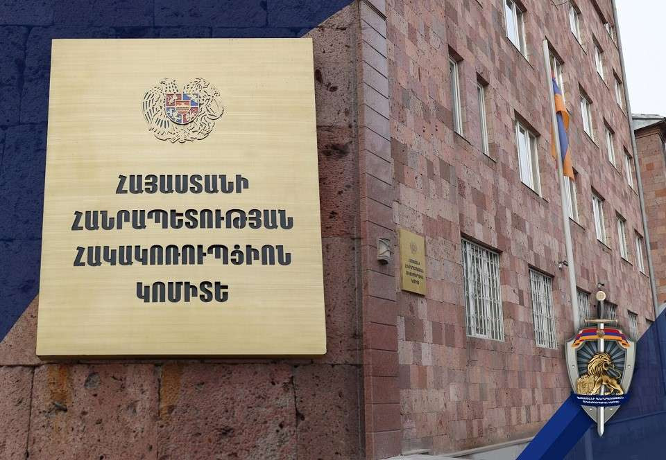 Միասնական սոցիալական ծառայության պաշտոնատար անձանց կողմից կաշառք ստանալուն օժանդակելու փաստով քննված քրեական վարույթը դատարանում է